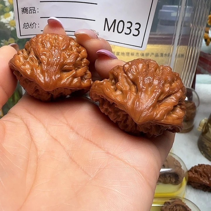 桃核吊坠蛇王123123123