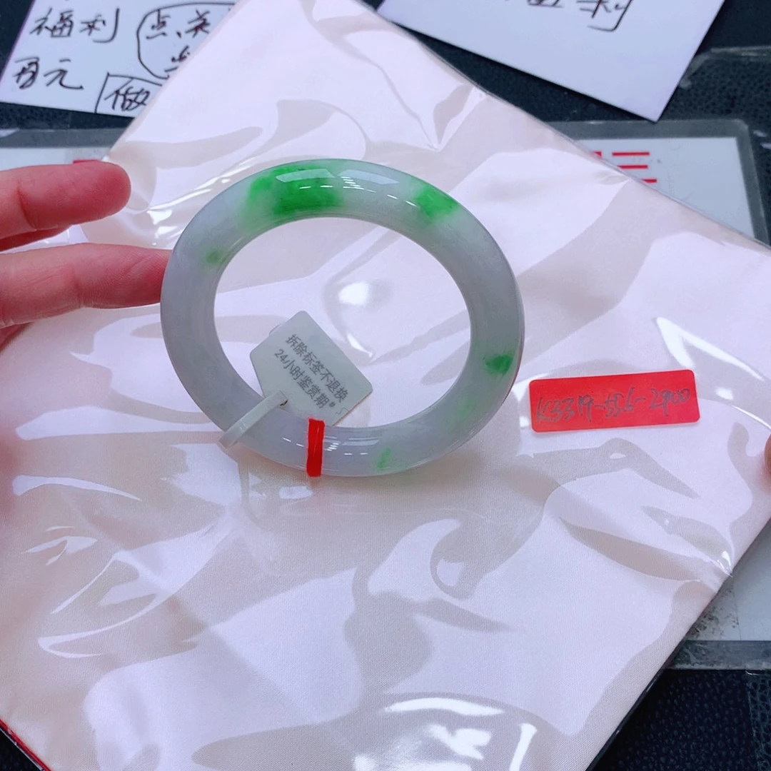 未镶嵌手镯翡翠缅甸翡翠手镯