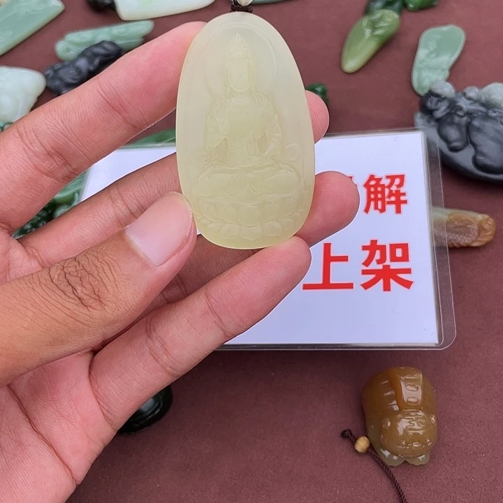 颈饰未镶嵌和田玉