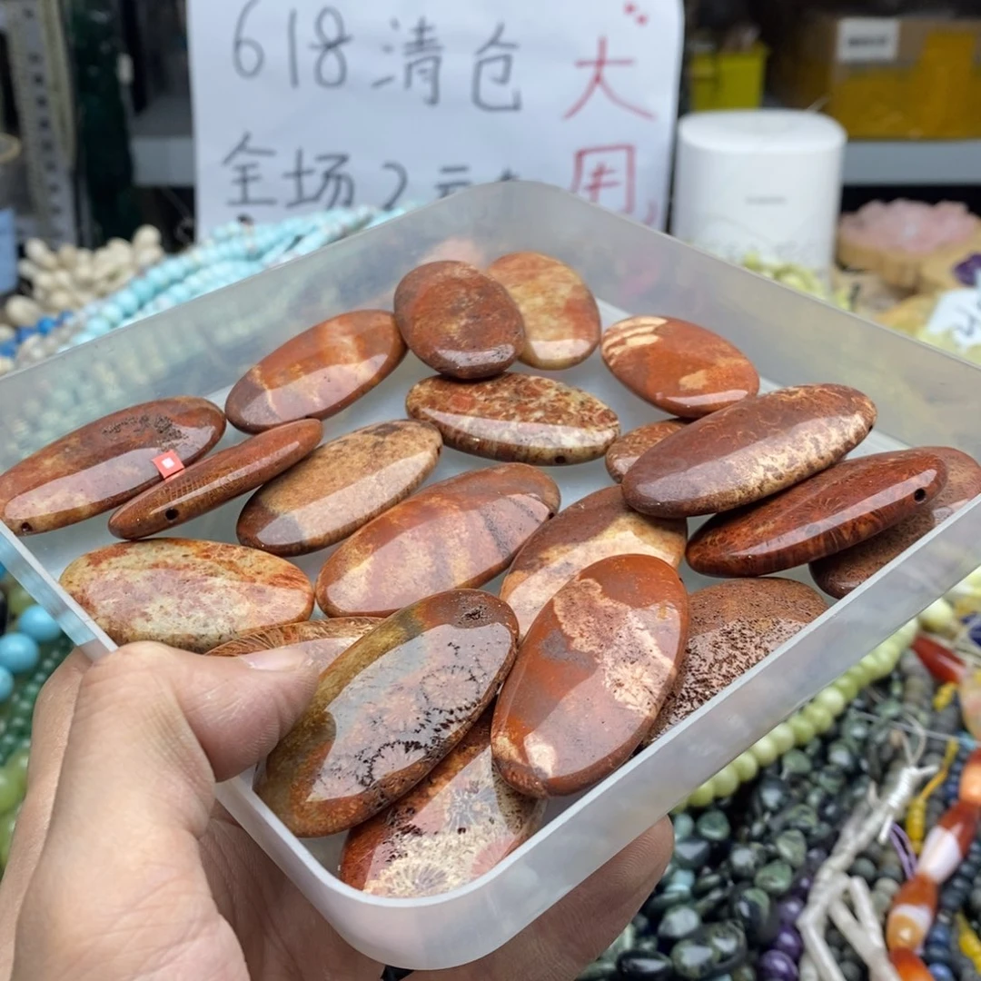 玛瑙/玉髓未镶嵌珠宝半成品两个橘红玉Q64