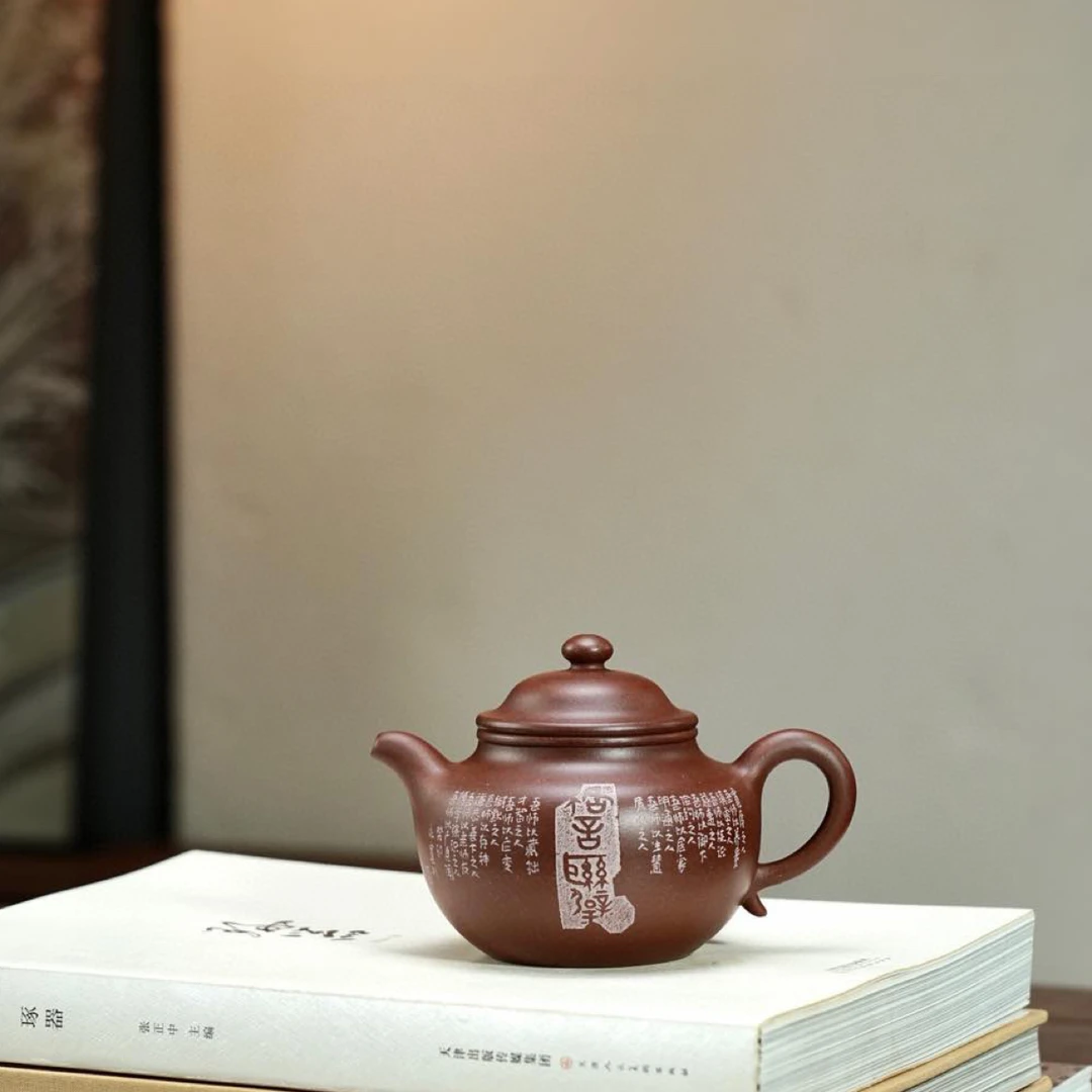 名家藏品【格言莲子】原矿天青泥·280cc·9孔