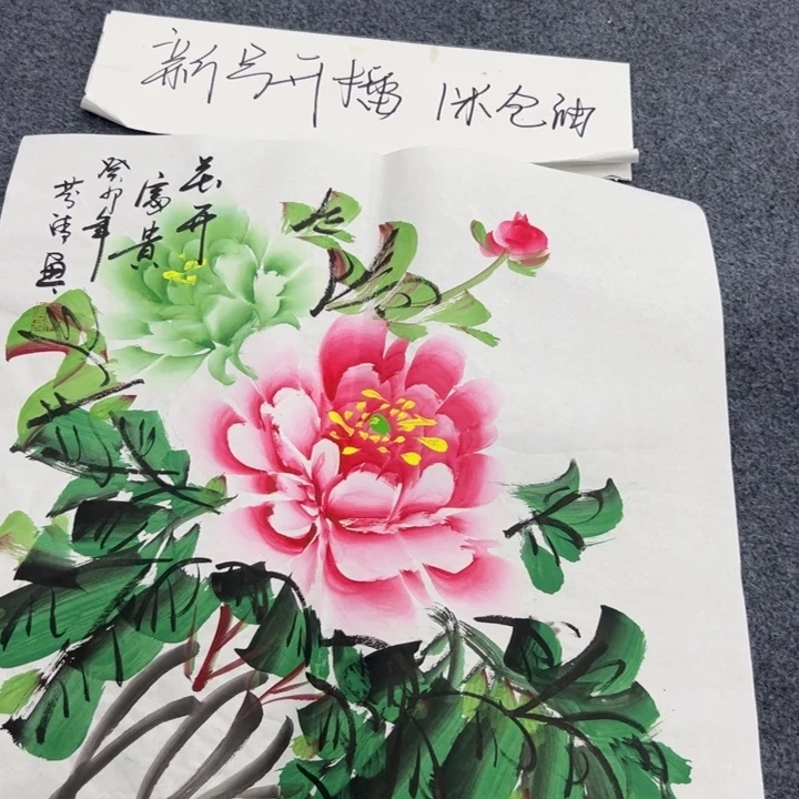 国画绘画作品欣赏展示