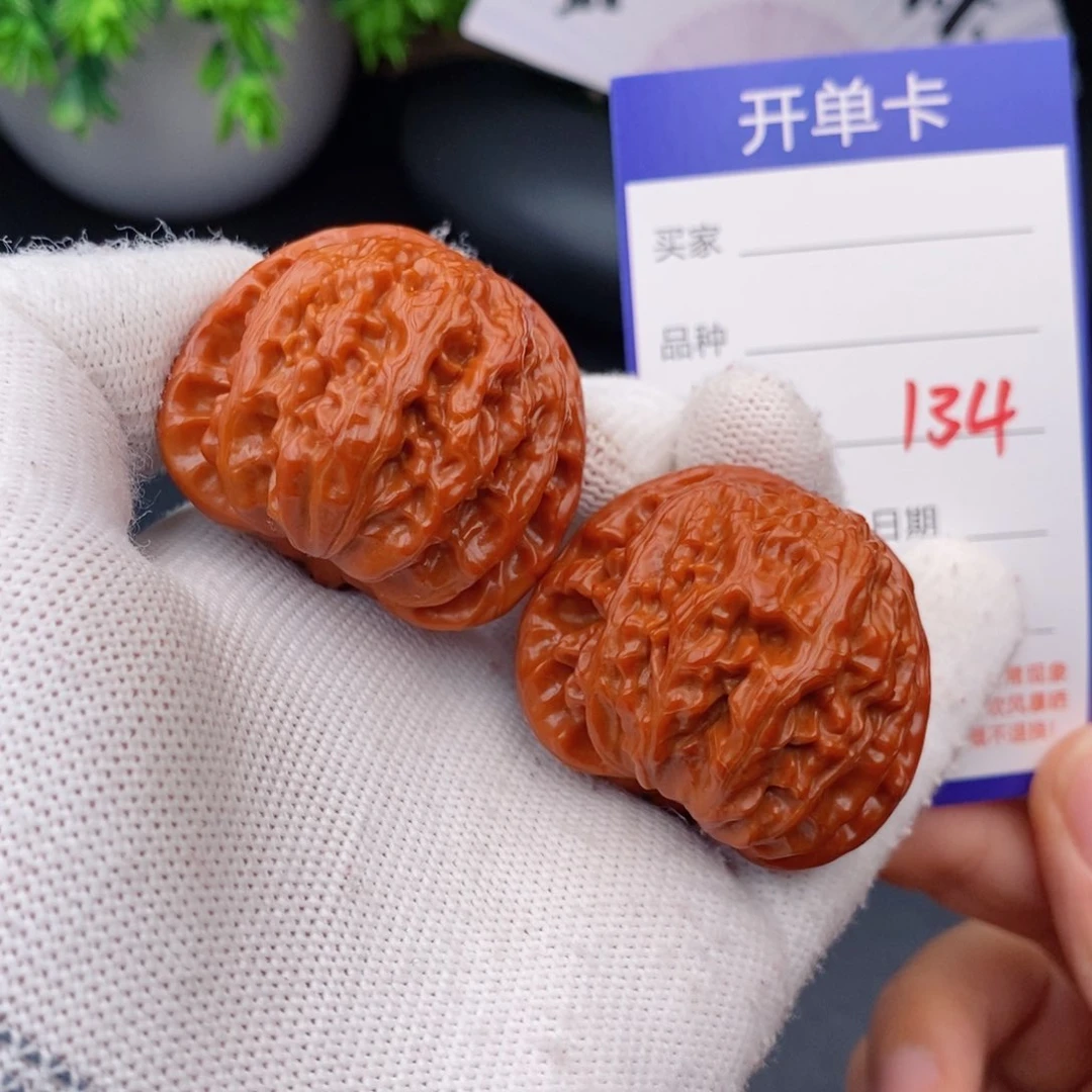 文玩核桃把件39球白134