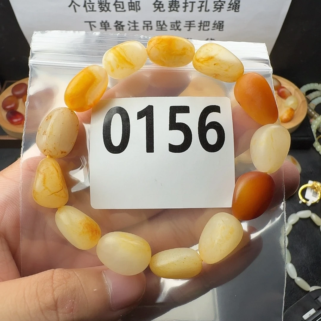 未镶嵌手串和田玉