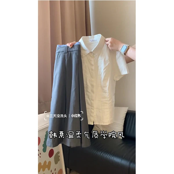 白色短袖高级设计感小个子学院风宽松百搭甜美小众半身裙套装
