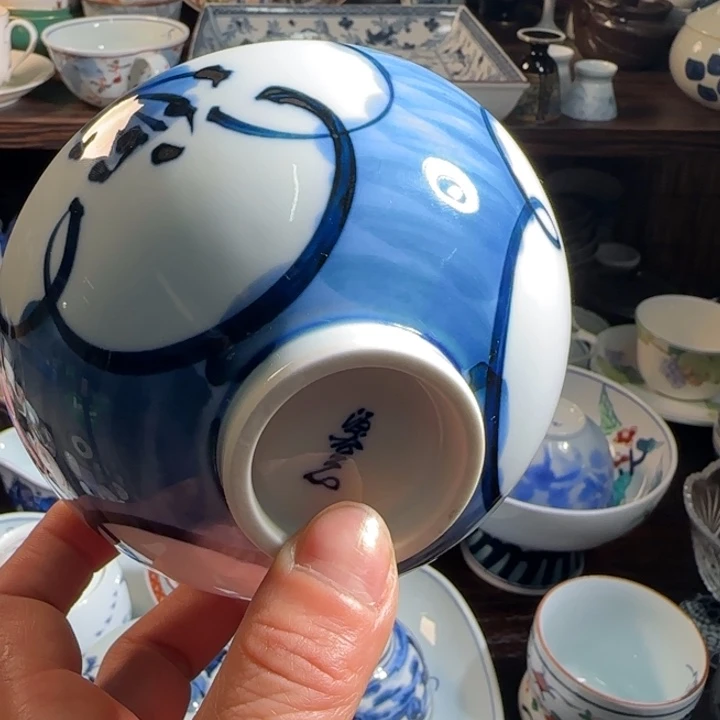 满18米包邮，默认微瑕谨慎参拍，不退不换