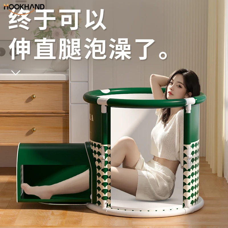 便携式可伸腿折叠泡澡桶大人全身沐浴洗澡桶儿童家用洗澡盆熏蒸桶