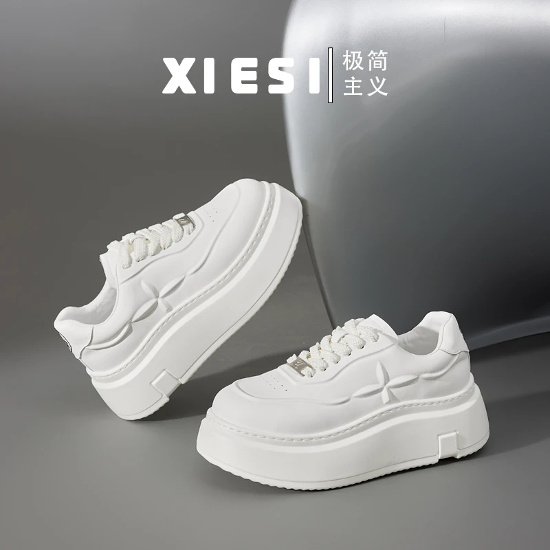 写思2422【克罗心5D压花】新款小白鞋女春季真皮厚底潮流百搭板鞋