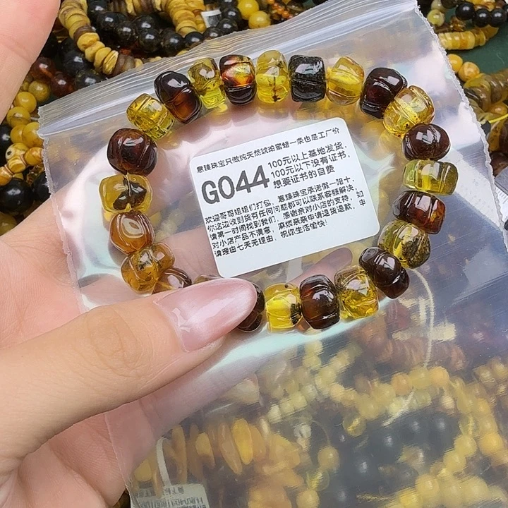 琥珀未镶嵌珠宝奇石