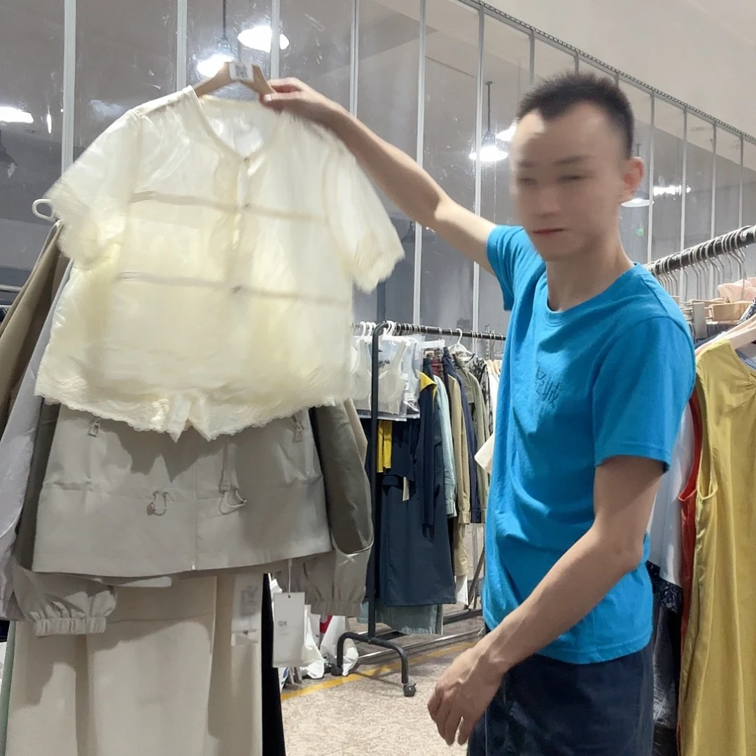 好东西分享起来 捡漏好玩意