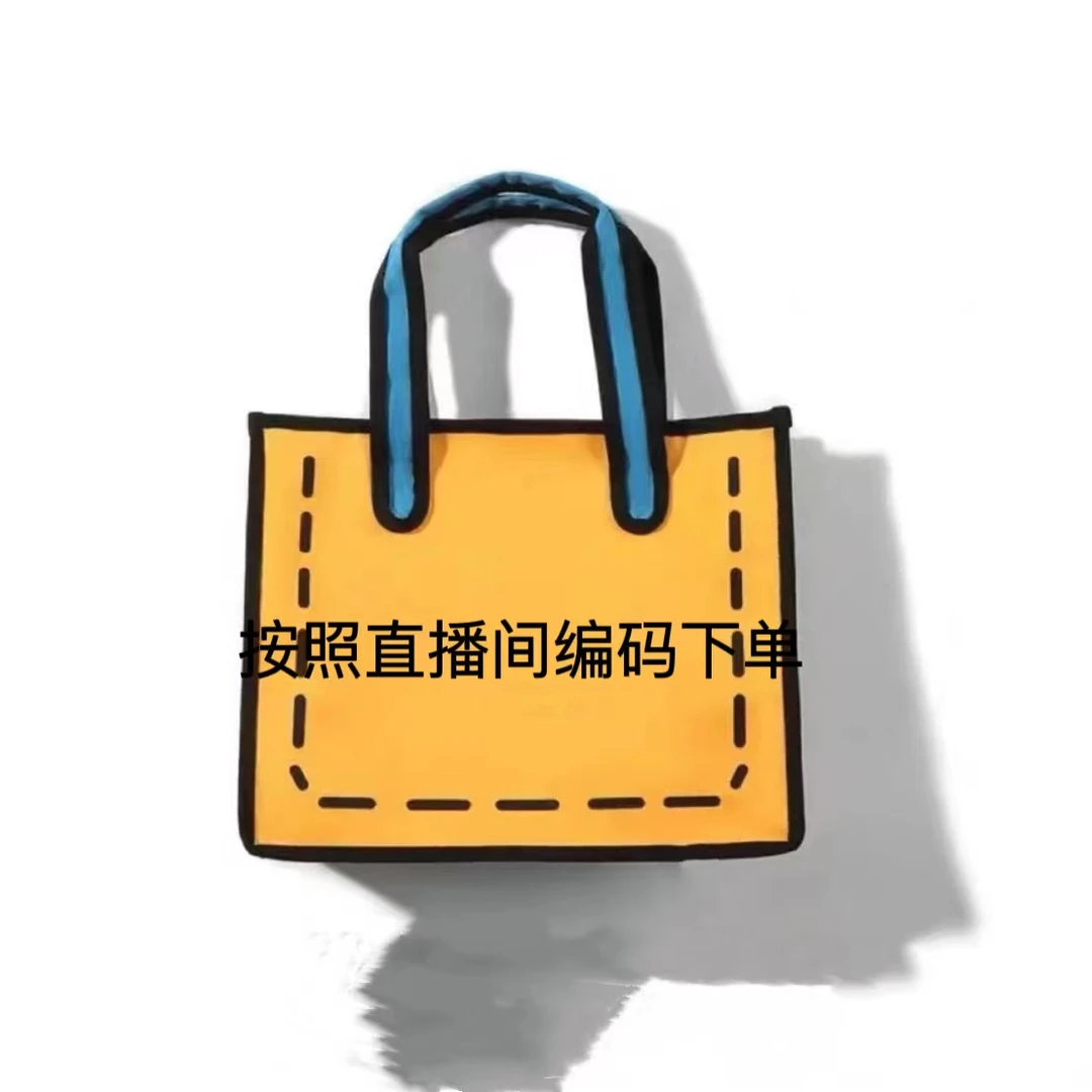 【安生专属】001-020按照编号拍！通勤约会百搭单肩斜挎包包