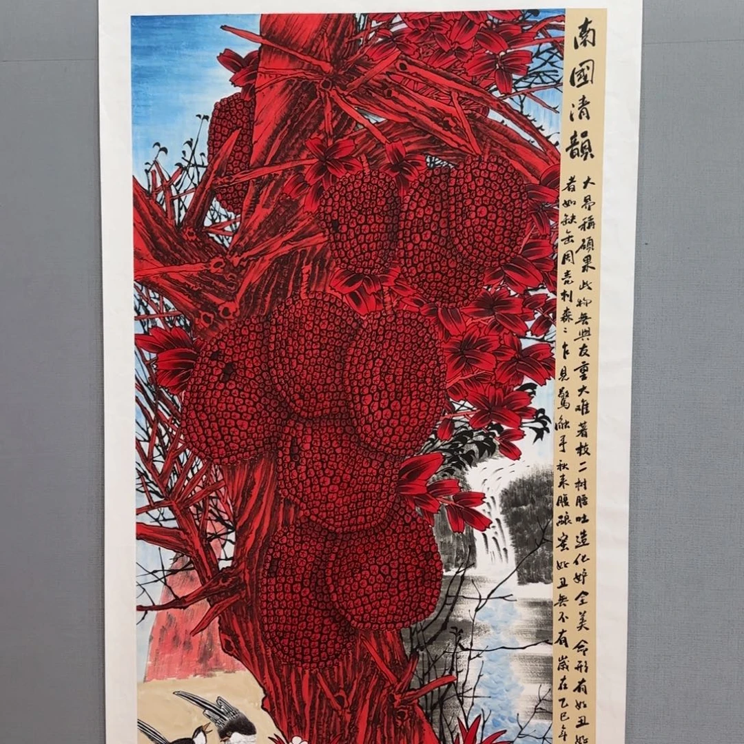 国画庆友精品作品