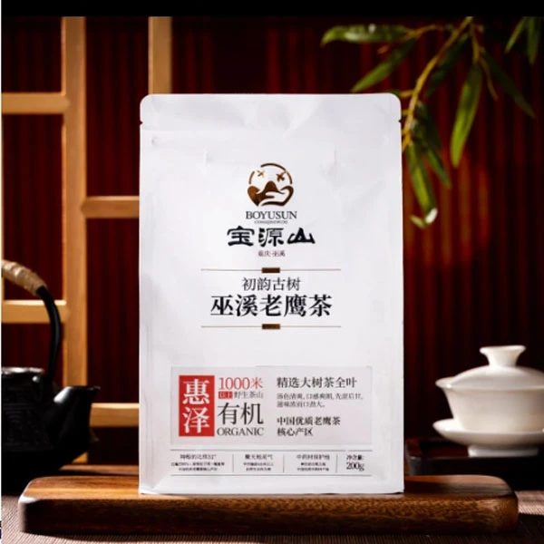 重庆巫溪宝源山老鹰茶初韵古树(有机)200g袋装蜜兰香凤凰单枞