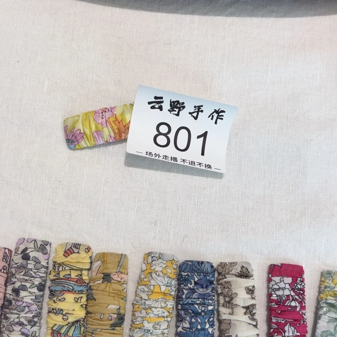 木**1哈哈哈哈哈哈哈哈哈哈哈