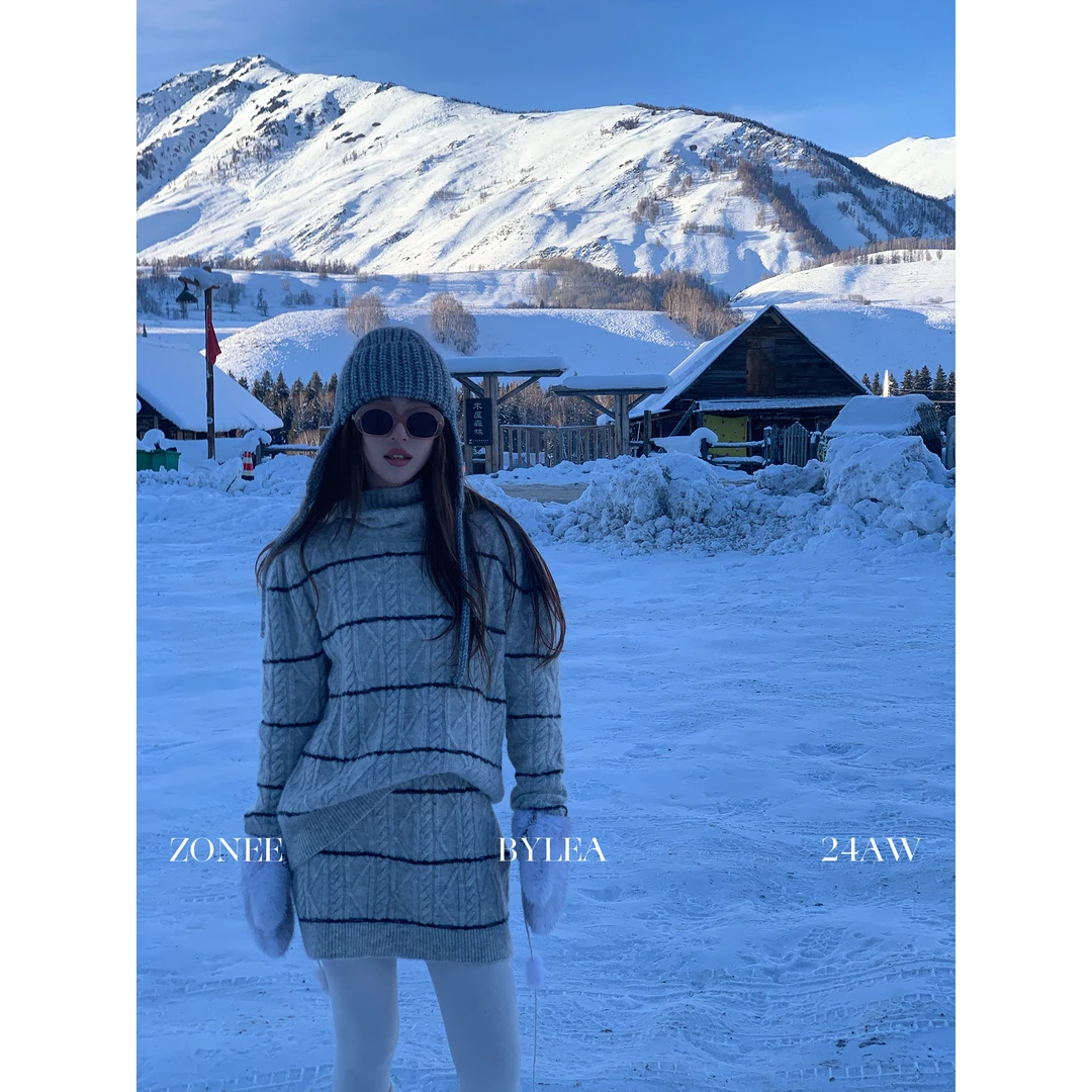 ZONEE 冬日蒙太奇 时髦羊毛马海毛灰色条纹针织高领毛衣半裙套装
