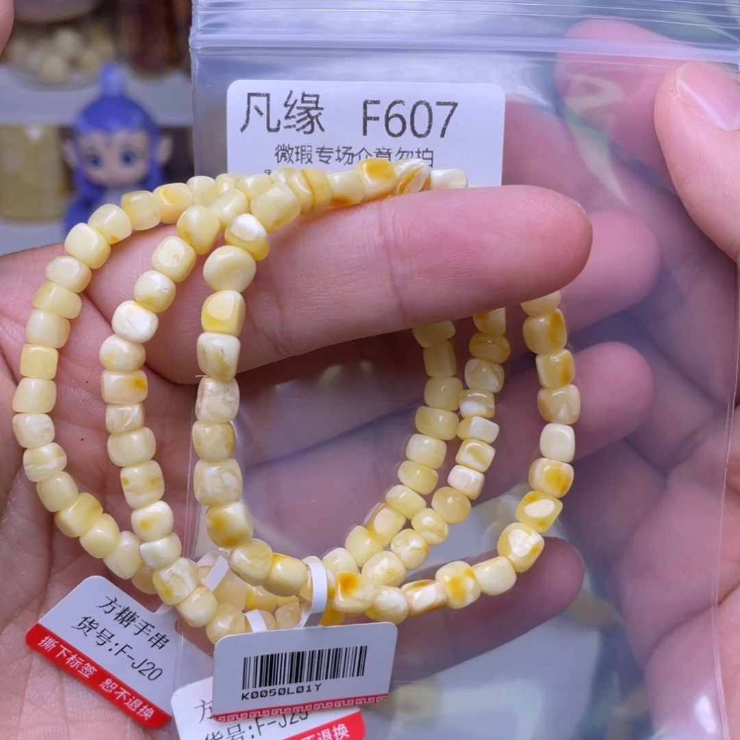 琥珀未镶嵌珠宝奇石多样性发其一