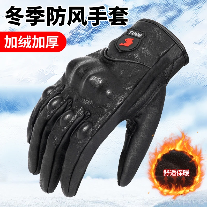 摩托手套男士夏季骑行防摔透气防风哈雷复古巡航机车装备真皮半指