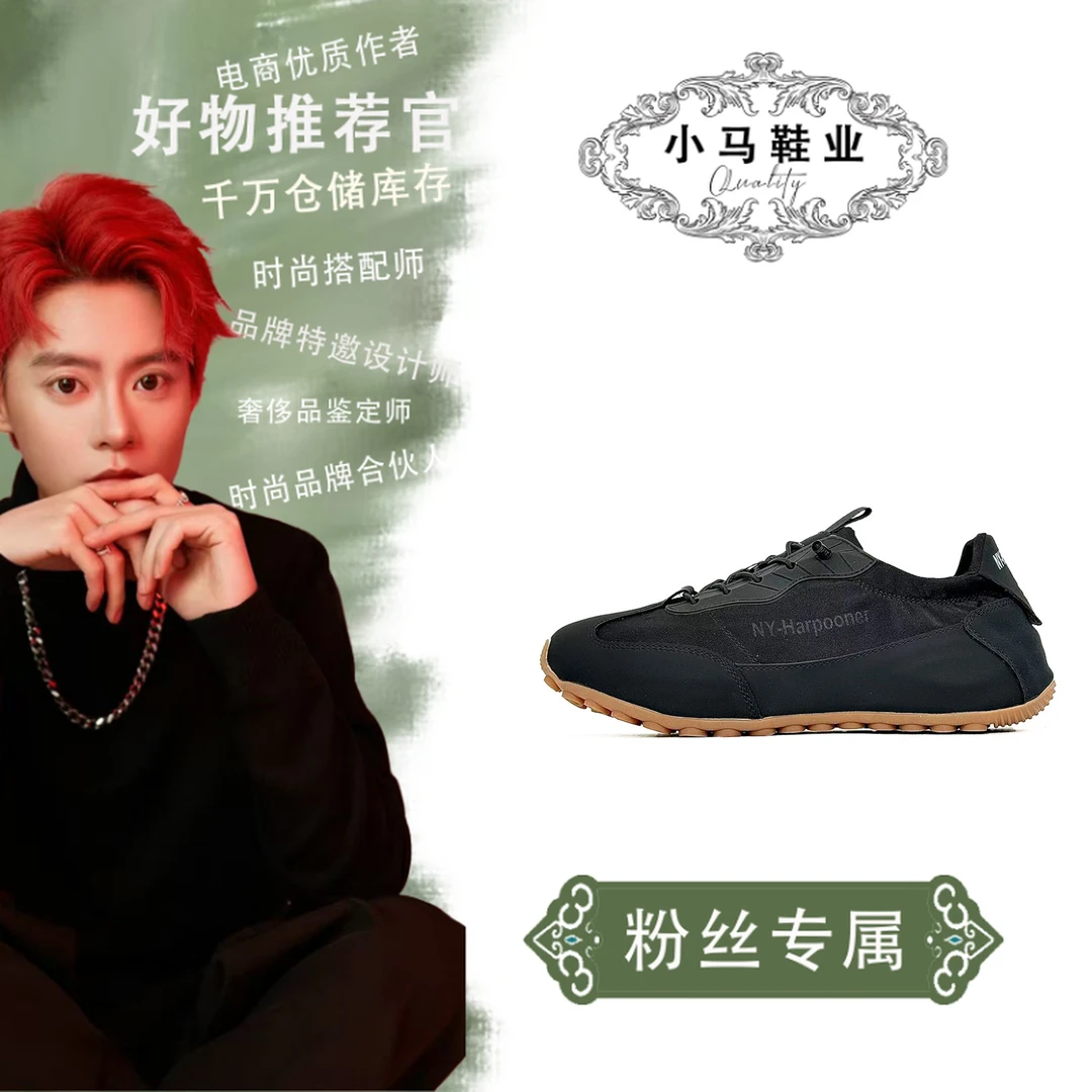 C157休闲时尚男女鞋