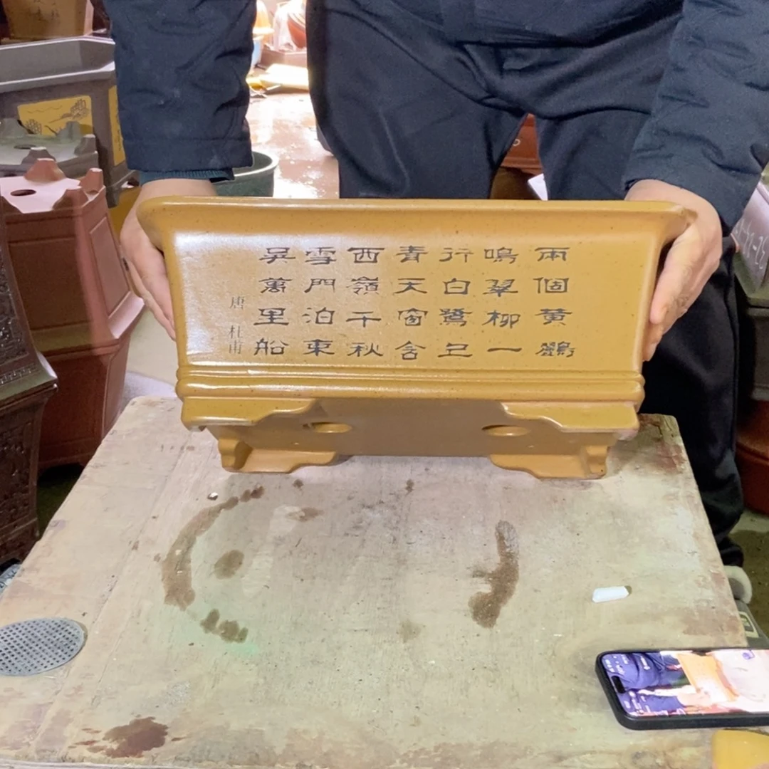 紫砂花盆紫砂紫砂