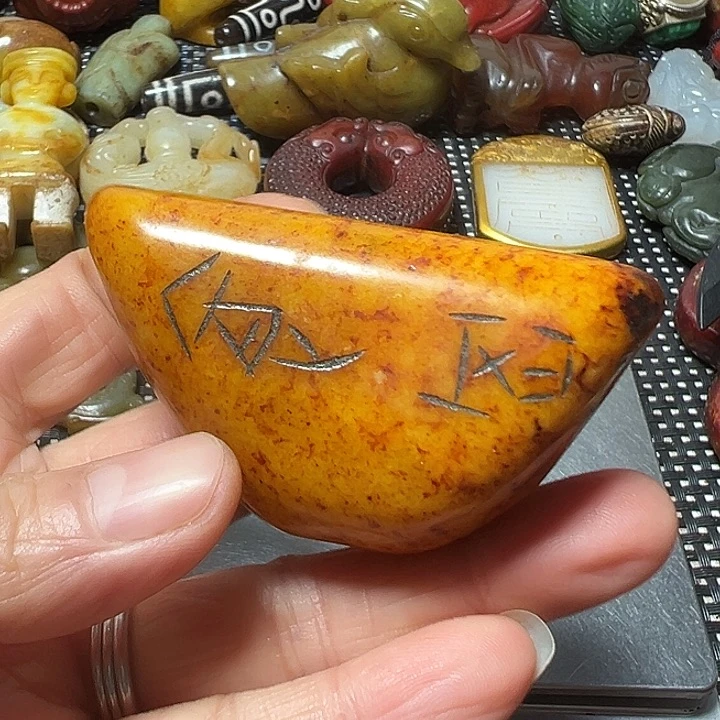 蛇纹石玉合金珠宝奇石