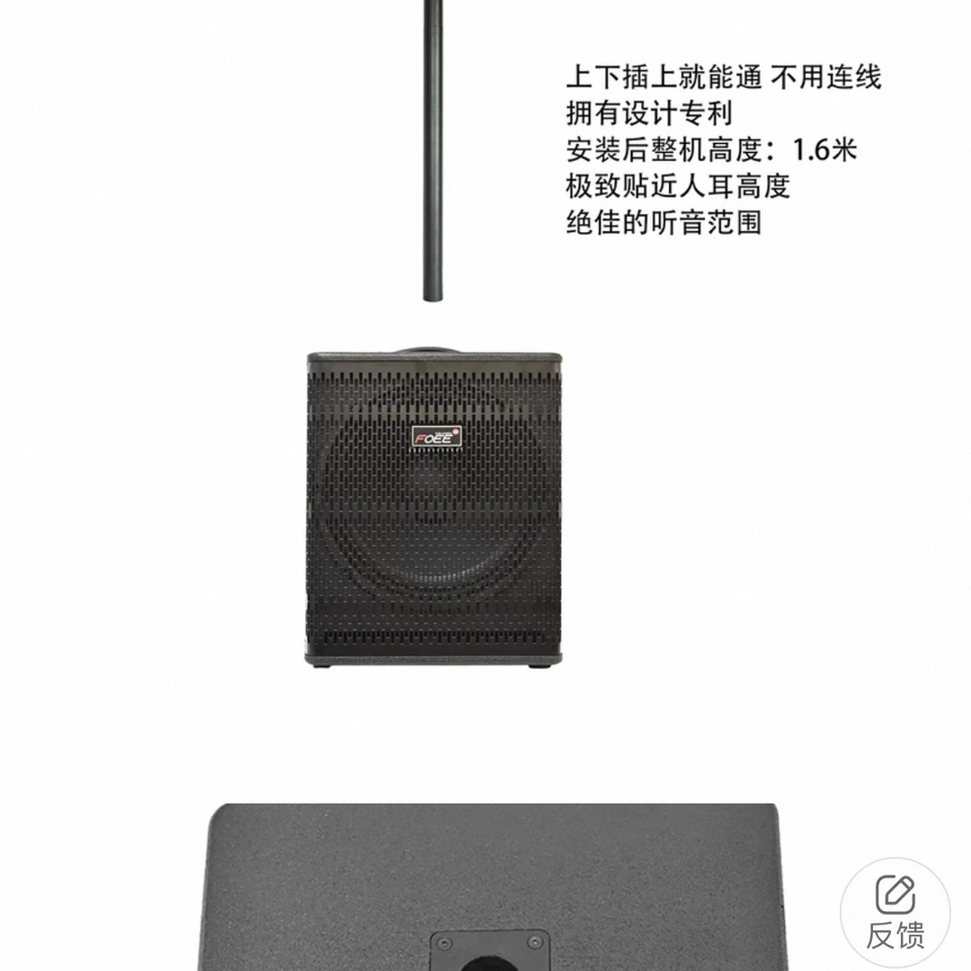 无线话筒接收板和功放板连接线万能带金属话筒广场舞音响蓝牙音箱