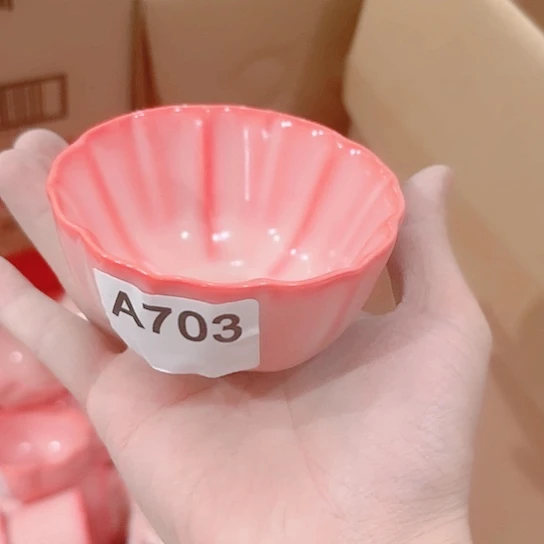 微瑕的一个直播间介意勿拍