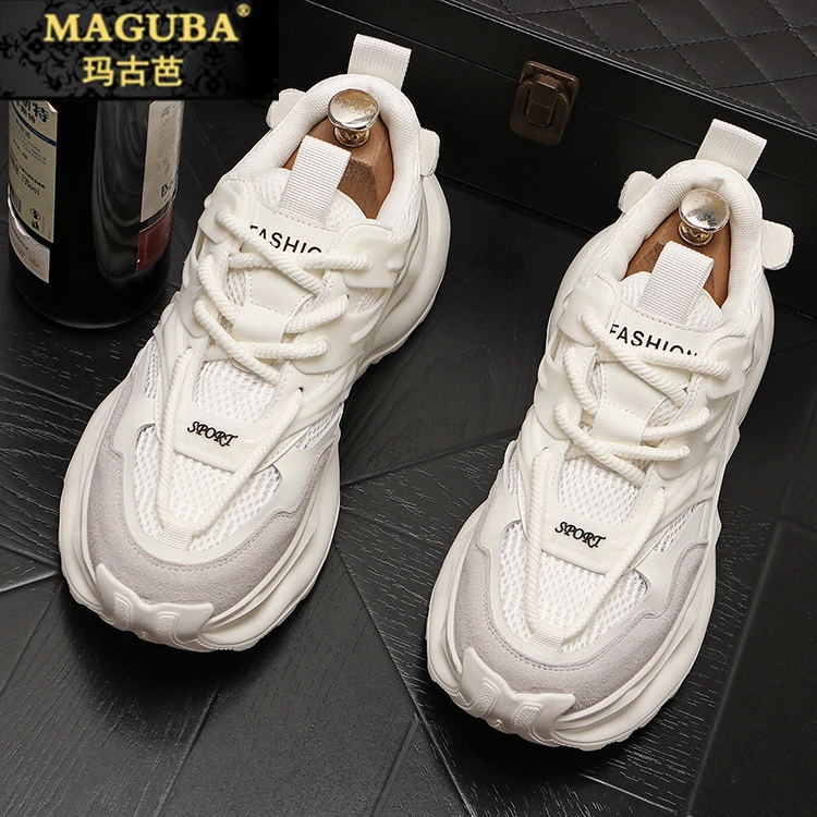 玛古芭老爹鞋男款高级感网面透气轻奢休闲鞋潮流时尚简约百搭男鞋