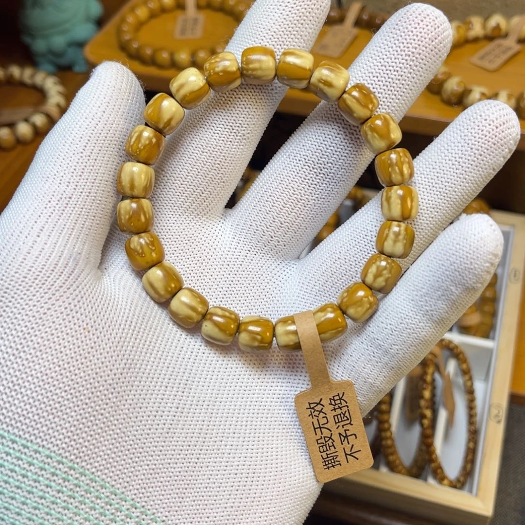 紫金鼠手串实心卡9.5花皮全品