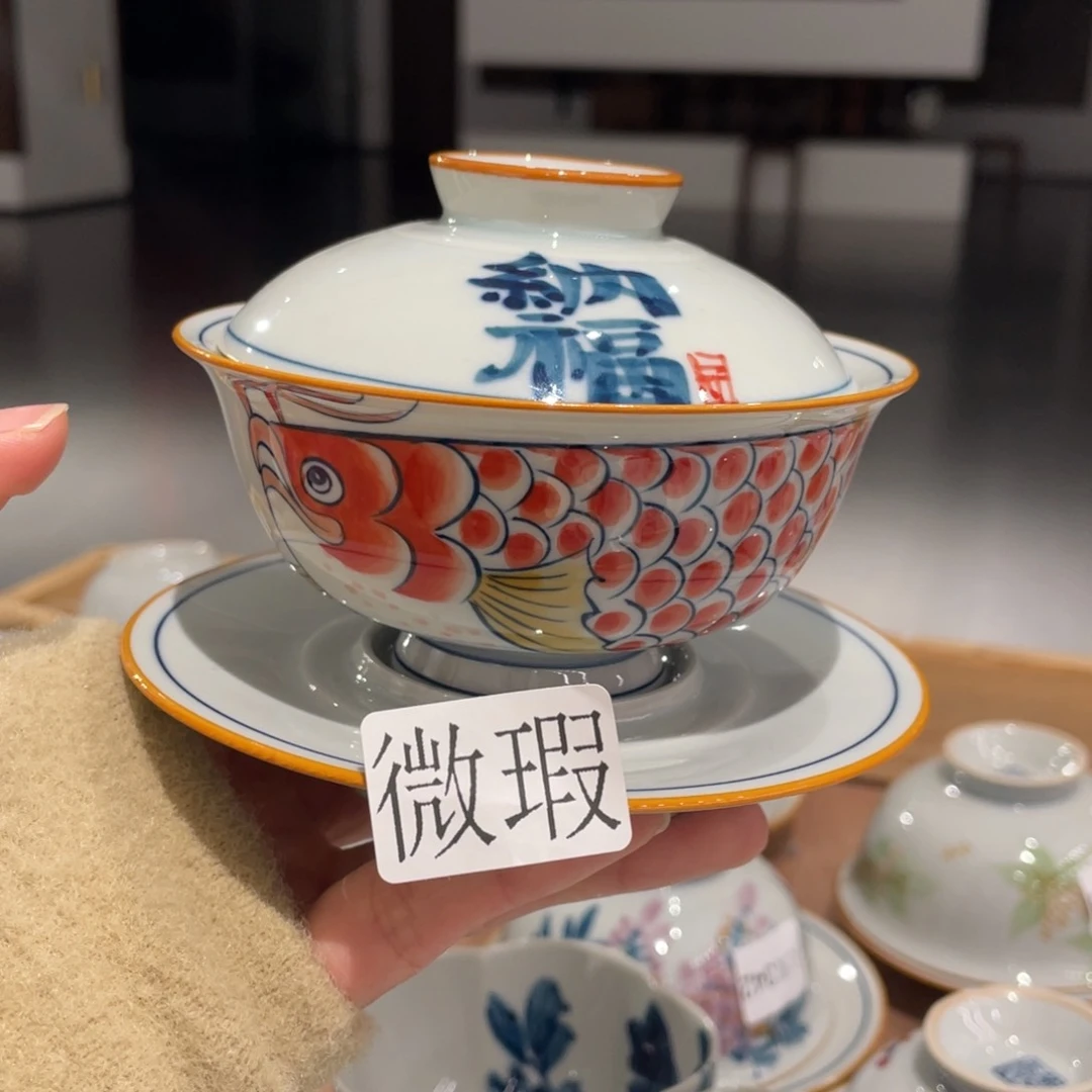 有瑕釉下彩纯手绘