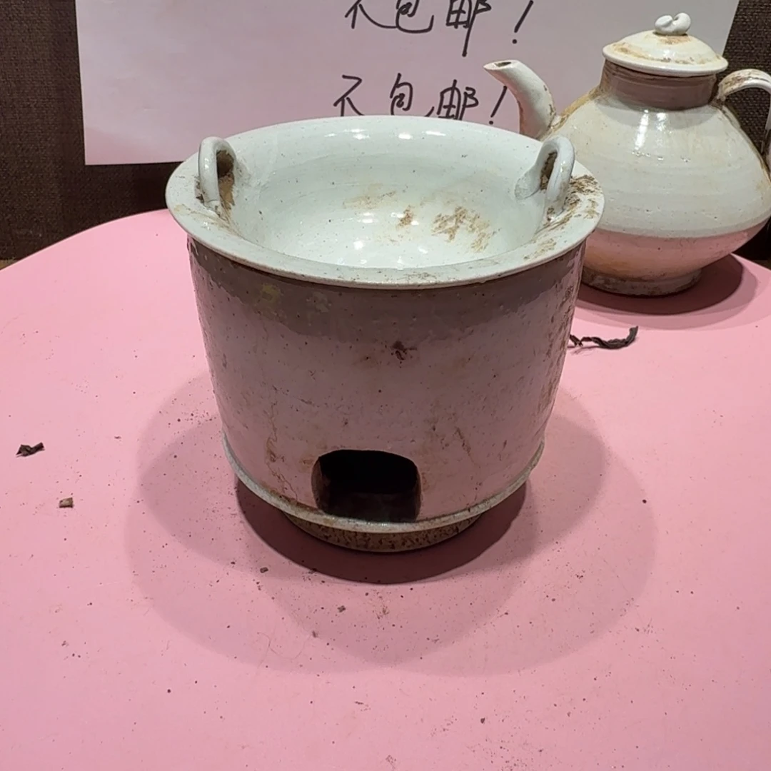 陶其他漂亮的小瓷瓶子