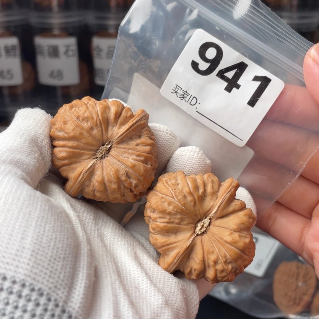 把件文玩核桃全品45南瓜