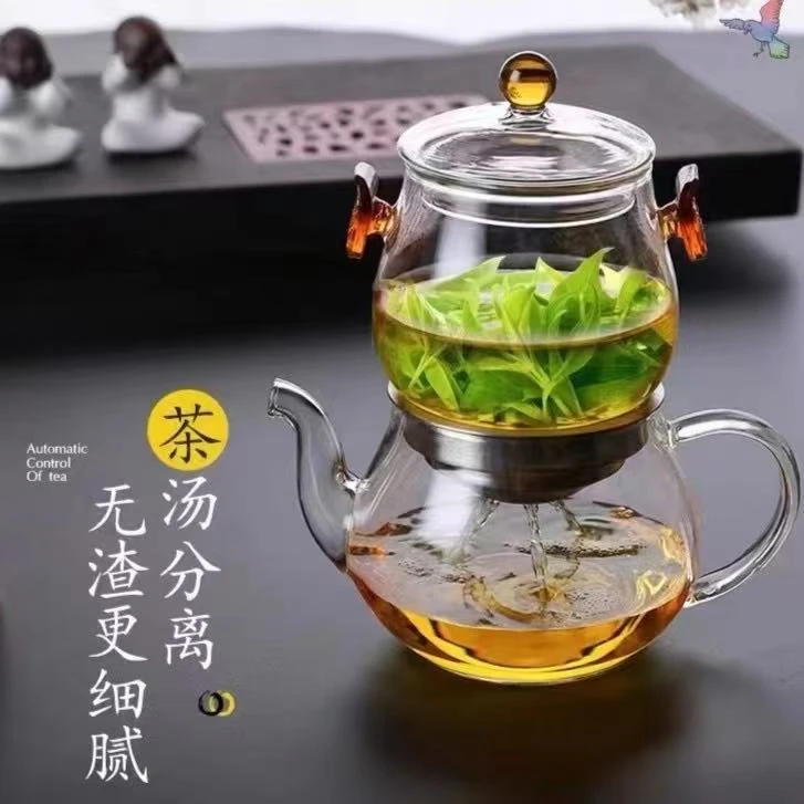 飘逸泡茶壶煮茶壶260ml+300ml