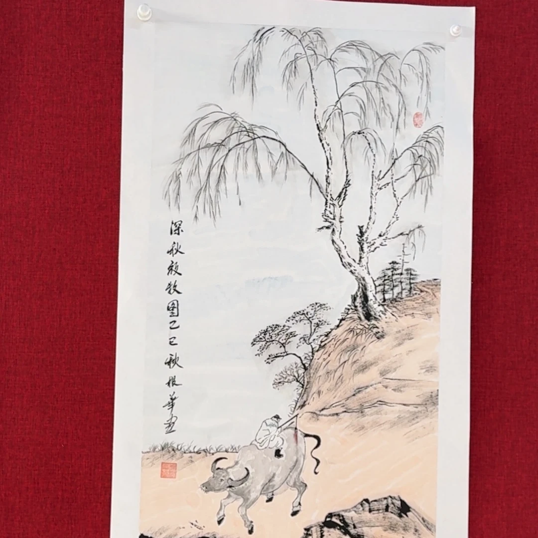 国画gogmingziwokkzmol