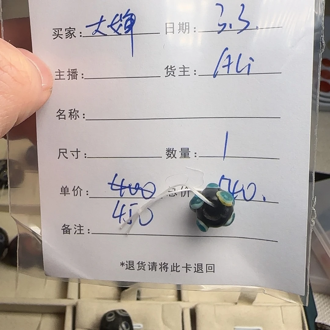 树脂制品?*婶錦誠古珠小肥肉西亞工藝品