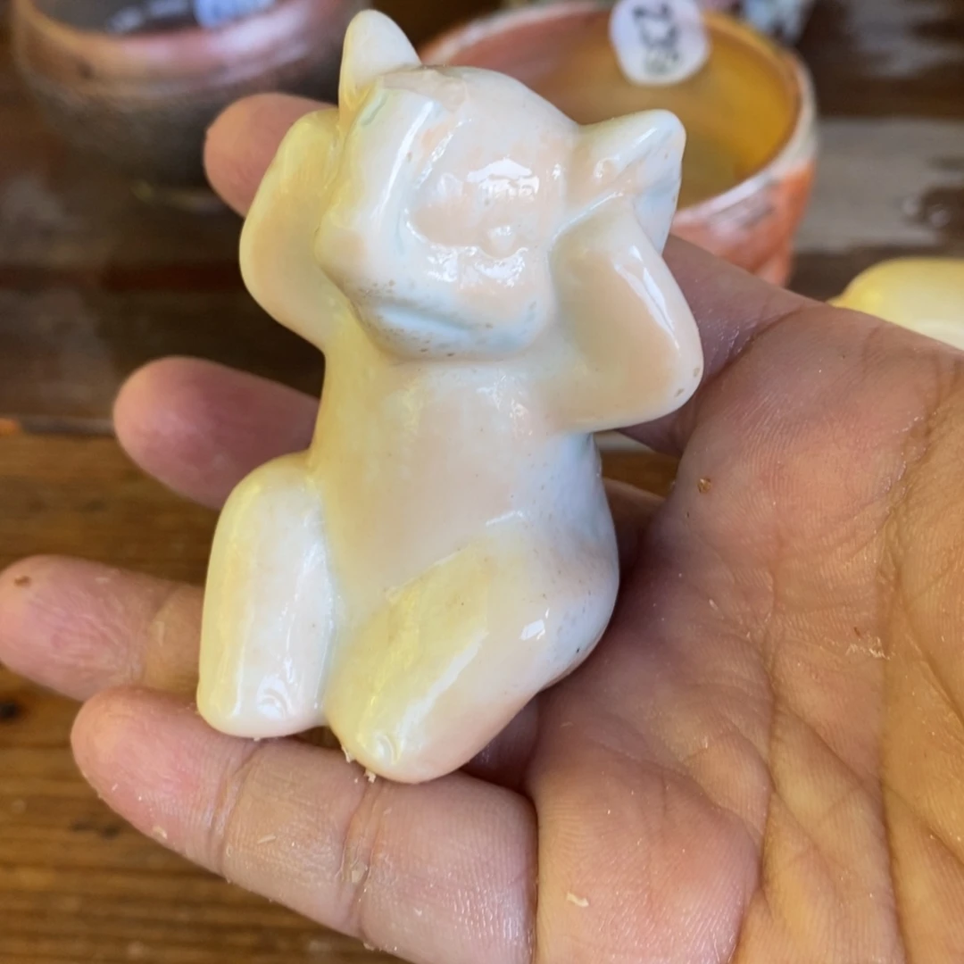 开窑大吉，高货多多254