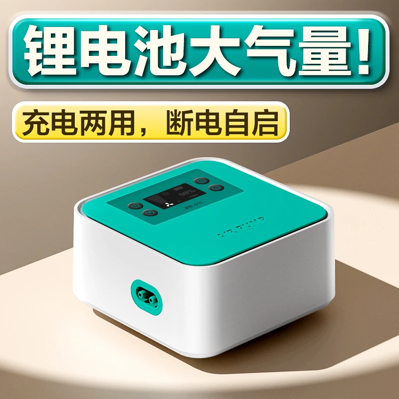 鱼呼吸超静音交直流氧气泵停电自启充电两用冲氧泵钓鱼静音氧气泵