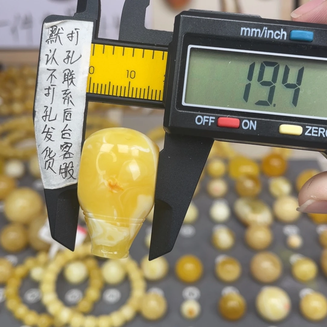 蜜蜡未镶嵌裸石73号