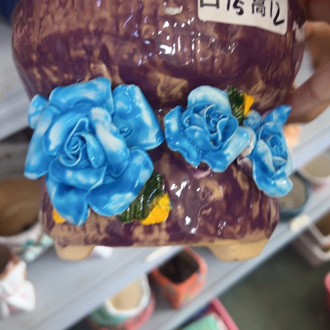拍满18.8米包邮发货