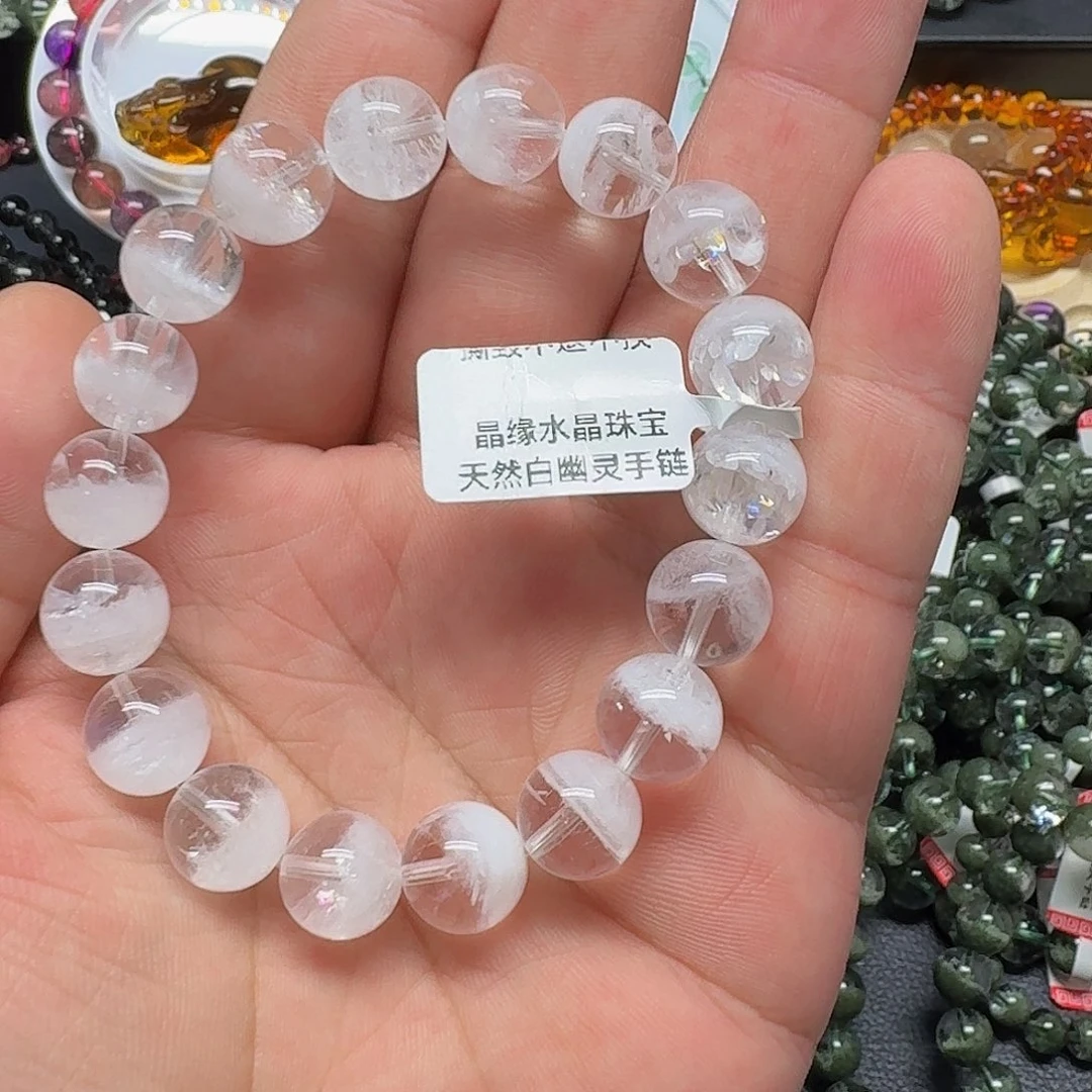 水晶手链未镶嵌水晶