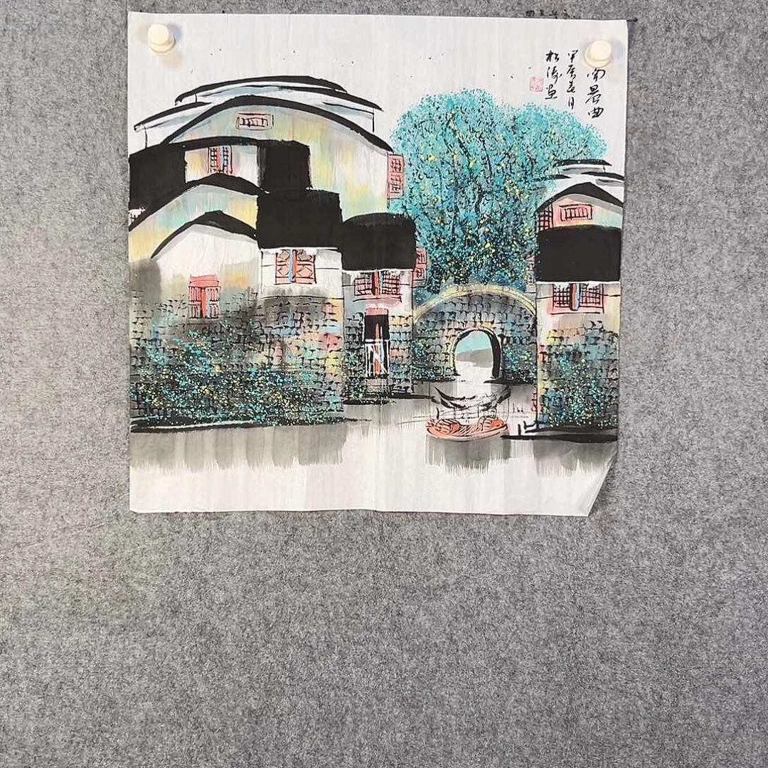 国画645 牡丹之花之叶的颜色与