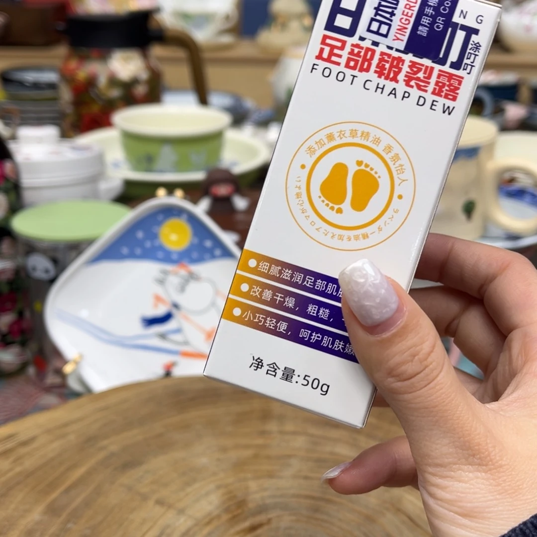 我的姐姐们好可爱