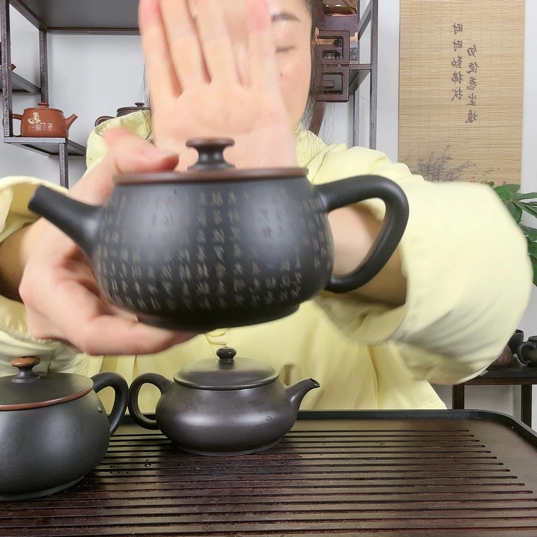 壶建水紫陶200Cc左右汉瓦