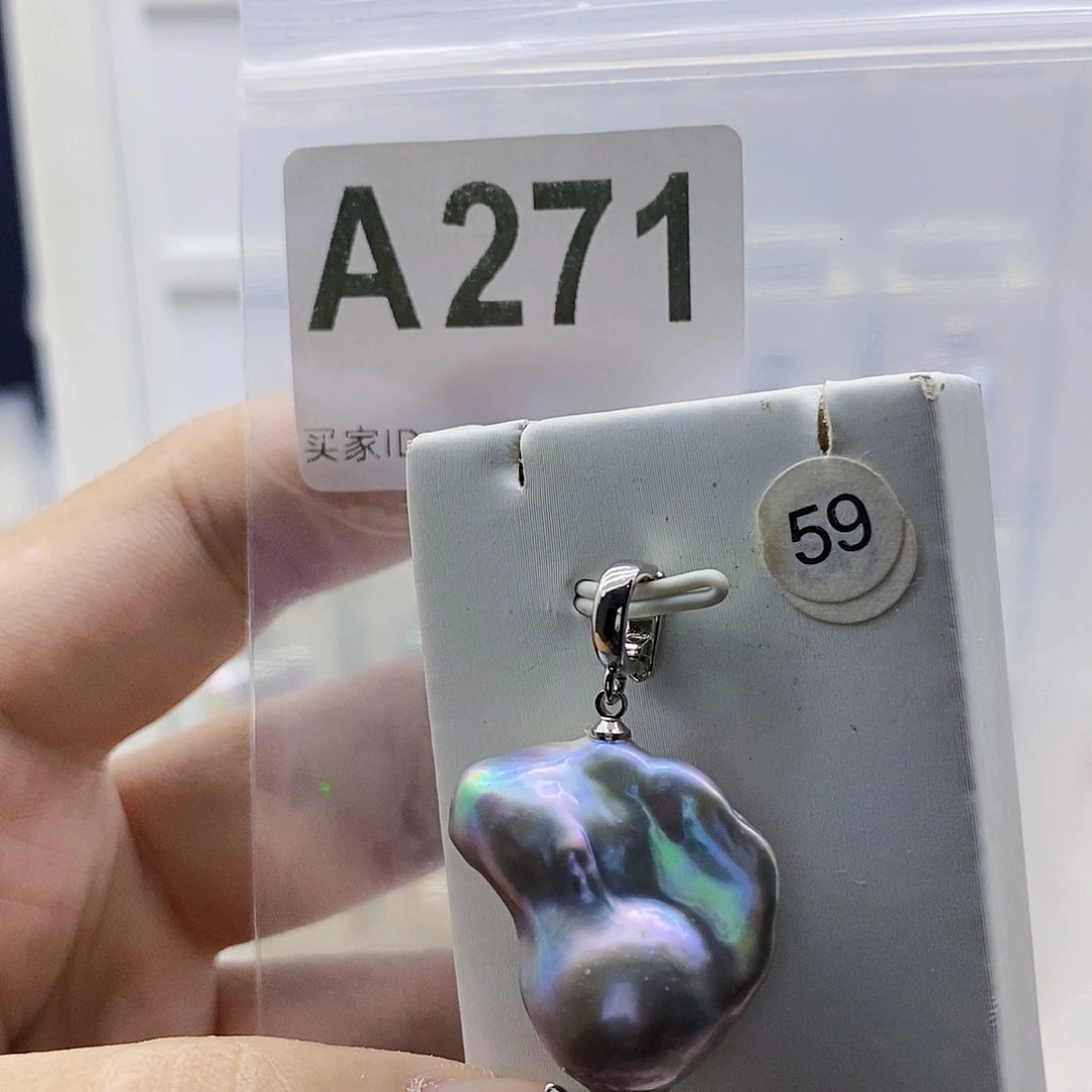 淡水珍珠颈饰合金