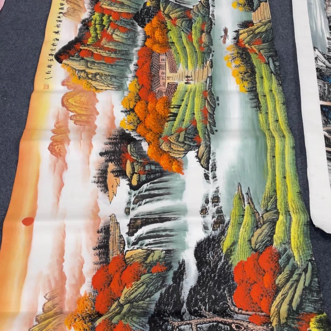 国画处理作品看好再拍哦