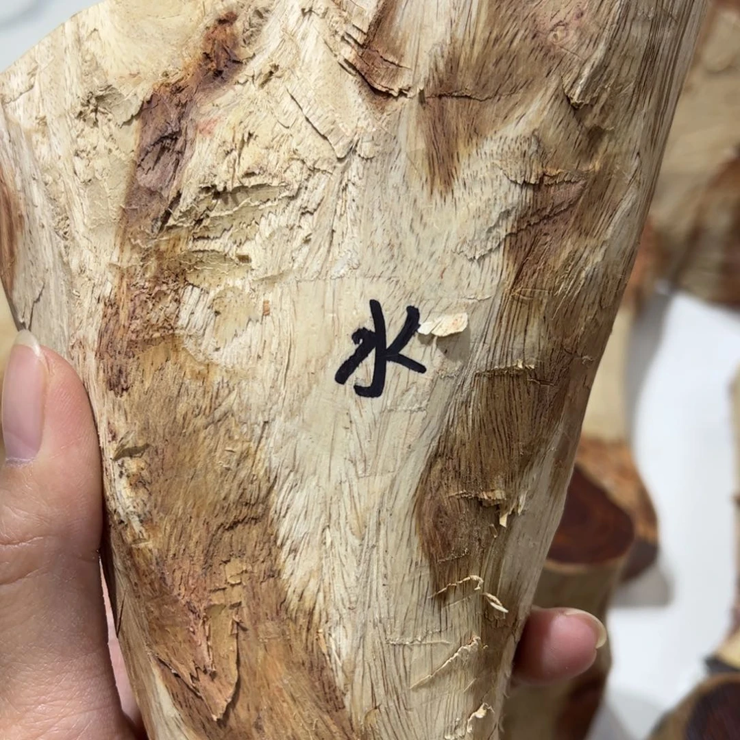 花梨木类顺***水海南黄花梨