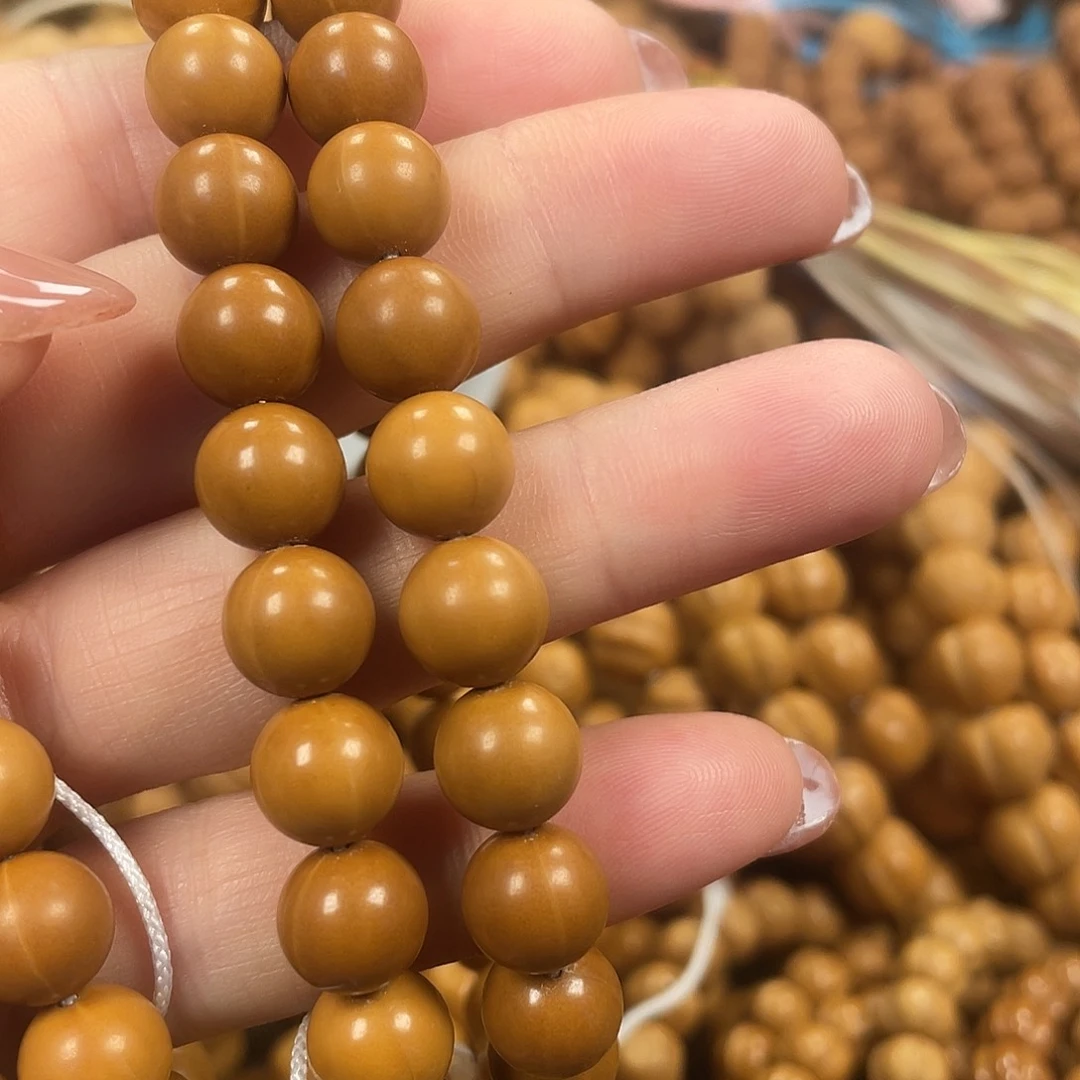 小***。核桃全品光珠。