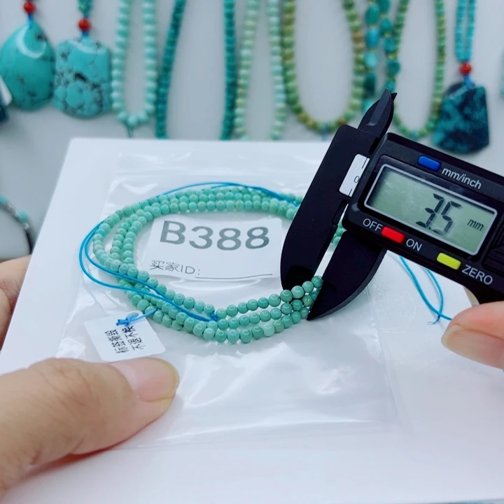 绿松石未镶嵌颈饰