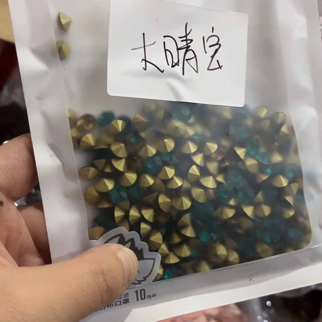 大***儿包装哈哈哈哈哈哈