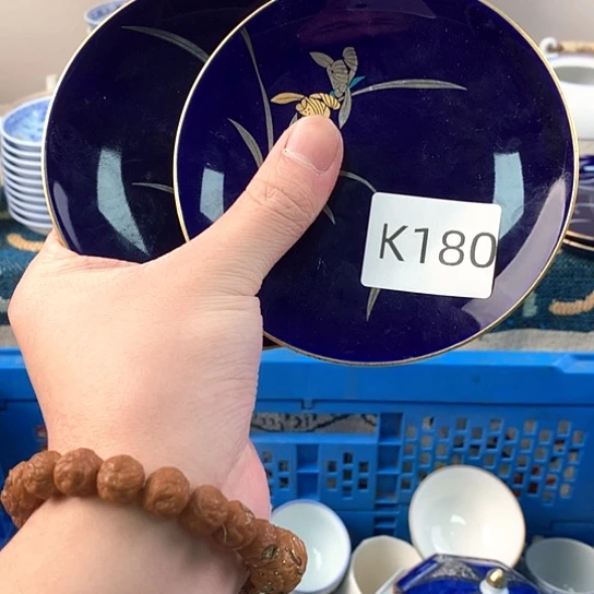 用***5哈哈哈哈哈哈哈K180