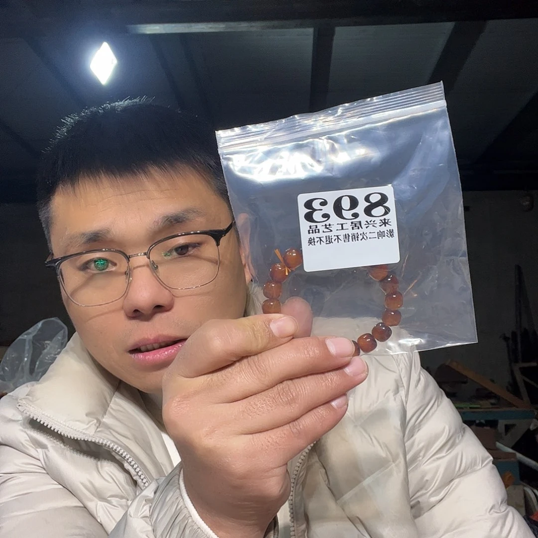 大果紫檀（缅甸花梨）893